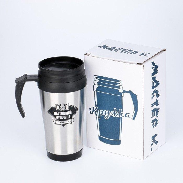 Термокружка «Настоящий мужчина», 350 мл, 13×18 см
