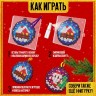 Аквамозаика «Подвесы с Дед Морозом и Домиком», 2 фигурки, 809 шариков