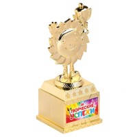 Фигура детская «За творческие успехи», 13 х 5,5 х 5 см