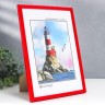 Фоторамка пластик "Палитра" 21х30 см, красный, с ножкой