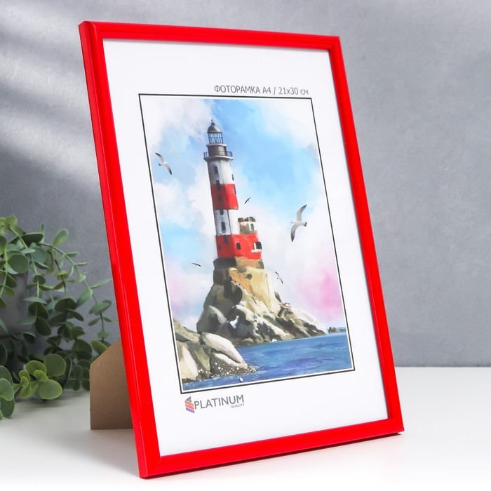 Фоторамка пластик "Палитра" 21х30 см, красный, с ножкой
