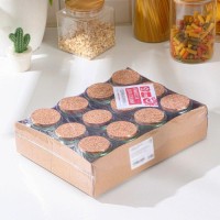 Набор ёмкостей для специй Доляна «Парфе», 200 мл, 7,4×7,4×8 см, 12 шт