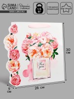 Пакет подарочный ламинированный «Для тебя», цветы, 26×9×30 см