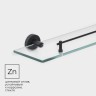 Полка для ванной Stölz Loft basic, стекло