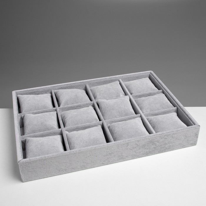 Подставка для часов, браслетов QF, 12 мест, 35×24×5 см, цвет серый