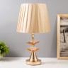 Настольная лампа "Ариса" Е27 40Вт золото 22х22х38 см RISALUX Настольная лампа "Ариса" Е27 40Вт золото 22х22х38 см RISALUX