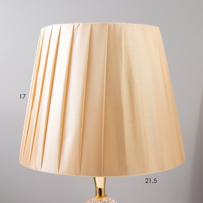 Настольная лампа "Ариса" Е27 40Вт золото 22х22х38 см RISALUX Настольная лампа "Ариса" Е27 40Вт золото 22х22х38 см RISALUX