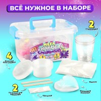 Слайм своими руками «Мега набор. Милый», 25+ предметов