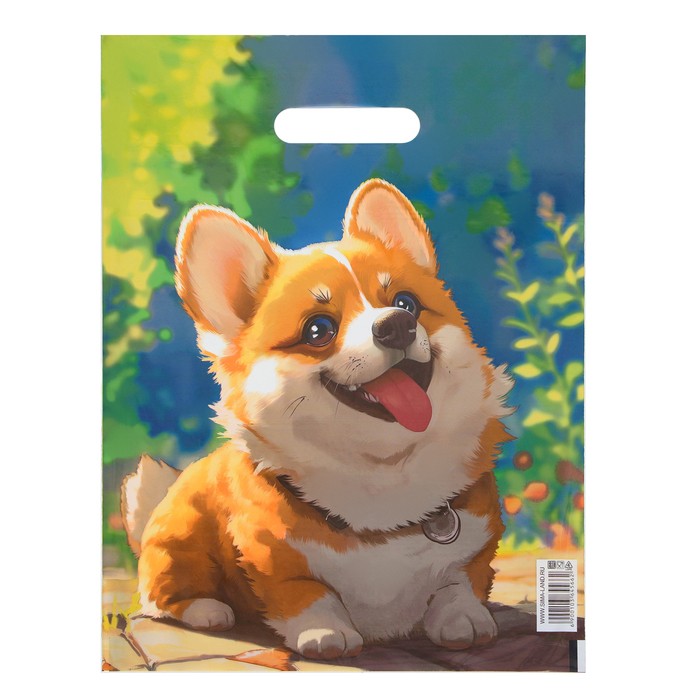 Пакет подарочный «Улыбка счастья», полиэтиленовый с вырубной ручкой,30×40 см 50 мкм