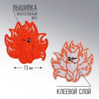 Термоаппликация "Чиби", 7 х 6,9  см