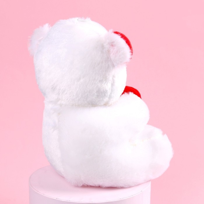 Мягкая игрушка «Для тебя», мишка, с сердечком, 17 см.