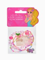 Браслеты детские «Выбражулька. Единорог, вишня и бусинки», набор 3 шт. цветной