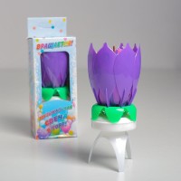 Свеча для торта музыкальная "Тюльпан", крутящаяся, фиолетовая, 14,5×6 см