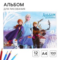 Альбом для рисования А4, 12 листов 100 г/м², на скрепке, «Холодное сердце»