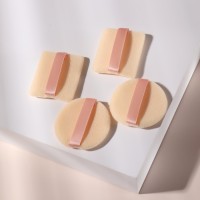 Набор пуховок, d = 5 см / 5,5 × 4,4 см, с держателем, 4 шт, цвет бежевый