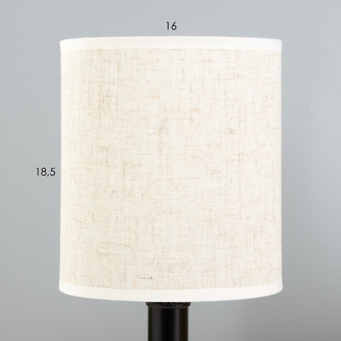 Настольная лампа "Мирабель" E27 40Вт черный 16х16х36,5 см RISALUX