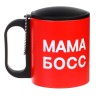 Термокружка, 180 мл, Туризм "Мама босс", сохраняет тепло 2 ч, 8.5 х 6.8 см