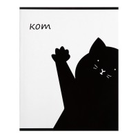 Комплект тетрадей, 48 листов в линейку, Calligrata «Кот», 5 штук