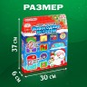 Адвент - календарь новогодний «Домик Деда Мороза», детский, 12 окошек с подарками