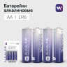 Батарейка алкалиновая Windigo, AA, LR6, блистер, 4 штуки