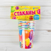 Стакан одноразовый бумажный «Праздник», 250 мл