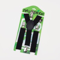 Подтяжки детские, ширина 2.5 см, цвет чёрный