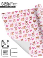 Бумага упаковочная глянцевая «Корги», 70×100 см,1 лист