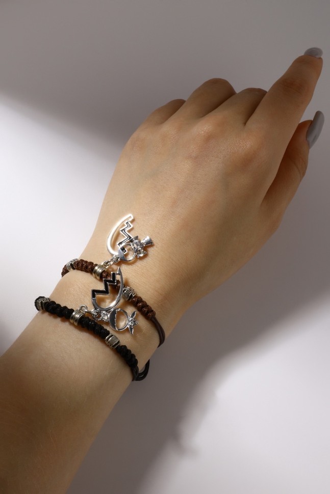 Браслеты парные «Неразлучники» две половинки, чёрно-коричневые, L=12.5 см