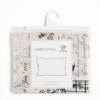 Наволочка Этель "Парижские сезоны" 50х70 ± 3 см, 100% хлопок, бязь 125 г/м²