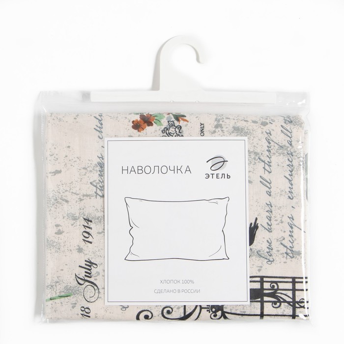 Наволочка Этель "Парижские сезоны" 50х70 ± 3 см, 100% хлопок, бязь 125 г/м²