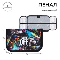 Пенал 1 секция, 130×210×40 мм, 2 откидные планки, тканевый, Calligrata TOP, Content Game