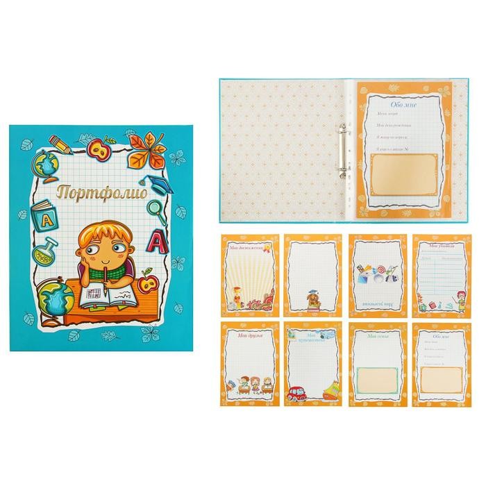 Портфолио папка на кольцах А4, 10 листов, ламинированный картон, голубая