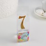 Свеча для торта "Блёстки" цифра 7, золотистая, 5,2 см