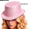 Карнавальная шляпа «Цилиндр», розовая с блёстками, р-р. 56-58