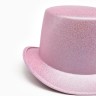Карнавальная шляпа «Цилиндр», розовая с блёстками, р-р. 56-58