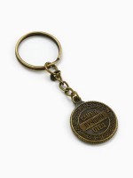 Брелок для ключей, металлический «Самый лучший отец», диаметр 2.5 см