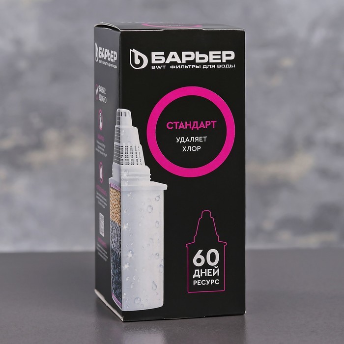 Картридж сменный «Барьер-7», очистка от железа
