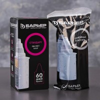 Картридж сменный «Барьер-7», очистка от железа