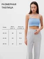 Топ женский на бретелях MIST, р. 48-50, голубой