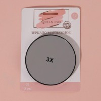 Зеркало макияжное, увеличение × 3, на присосках, d 9 см, цвет чёрный