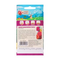 Семена цветов Цинния "Калифорнийские гиганты" смесь, 0,3 г