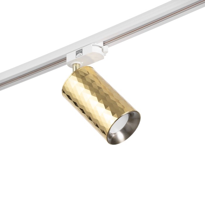 Светильник трековый Simple "Андри" GU10 220В золото 7,5х7,5х20 см