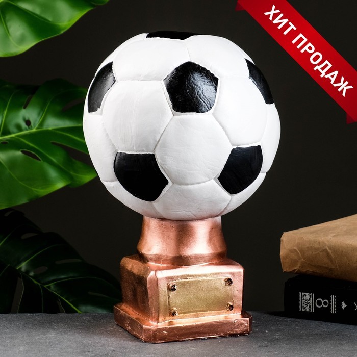 Копилка для денег «Кубок мяч», гипс, 29×19×19 см