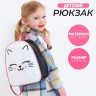 Рюкзак искусственная кожа, MEOW, кот, голография, 27 х 23 х 10 см