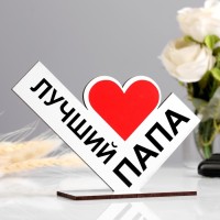 Стела «Лучший папа», 14×10 см