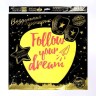 Фонарик желаний Follow your dream купол, жёлтый