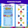 Настольная игра на логику «На крючке», 1 игрок, 3+