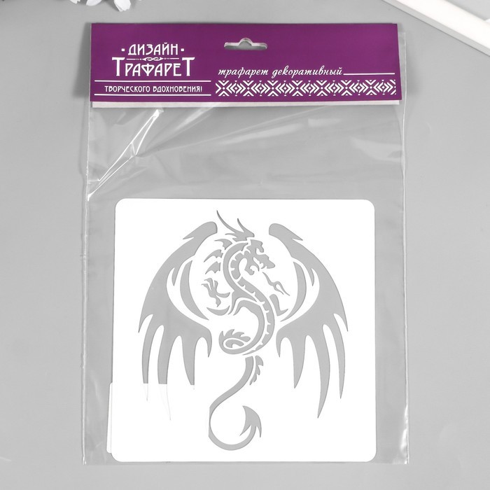 Трафарет для татуировки "Дракон" 15х15 см Трафарет для татуировки "Дракон" 15х15 см