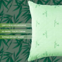 Подушка Экономь и Я 70*70 Бамбук чехол ультрастеп, цв. МИКС, п/э