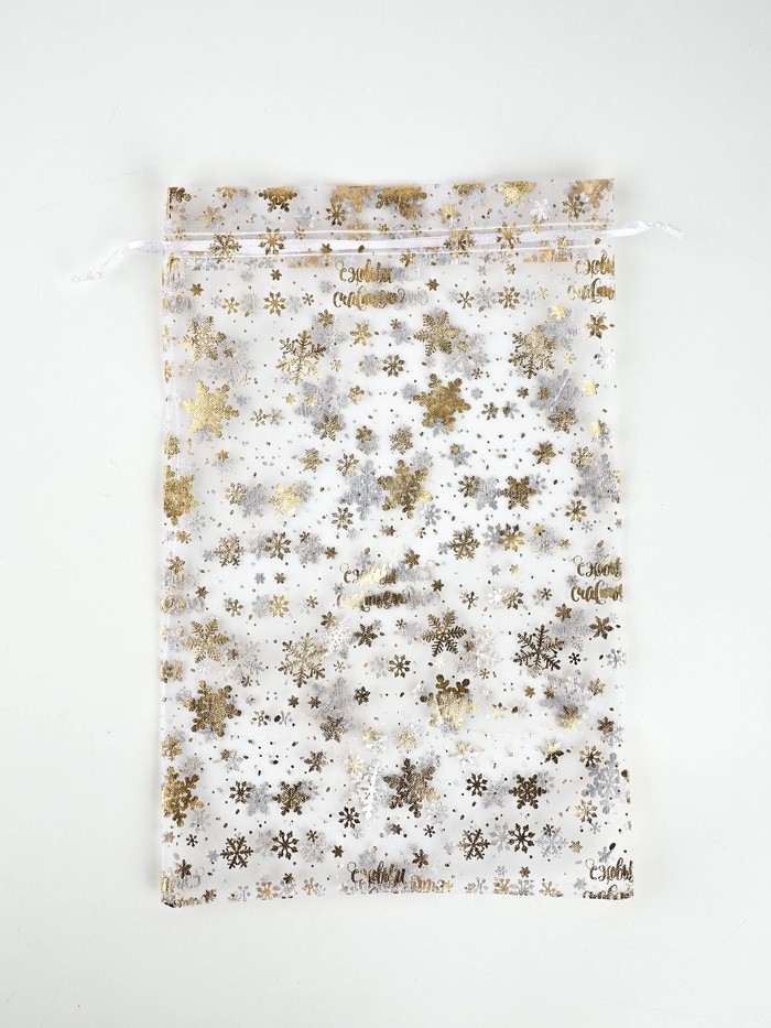 Набор мешков «С Новым счастьем!», органза, 10 шт., 20×30 см